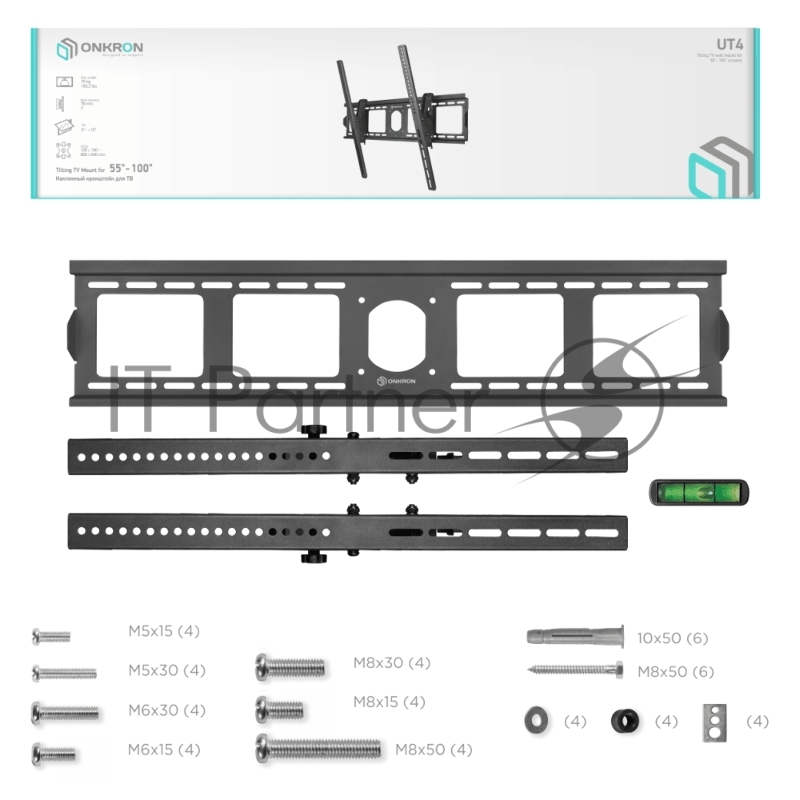 Наклонный кронштейн ONKRON UT4 чёрный
