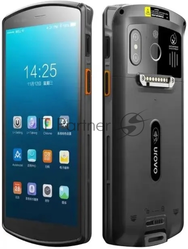 Терминал сбора данных Urovo DT50 (DT50-SU3S11E4F31-M)