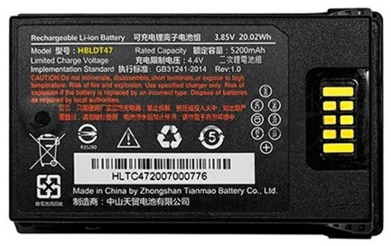 Аккумулятор Urovo HBLDT47-S 3.85V 5200mAh (Standard) для RT40 (упак.:1шт)