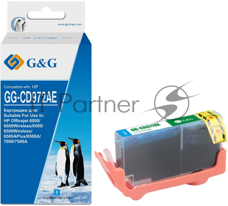 Картридж струйный G&G GG-CD972AE голубой (14.6мл) для HP Officejet 6000/6000Wireless/6500/6500Wir
