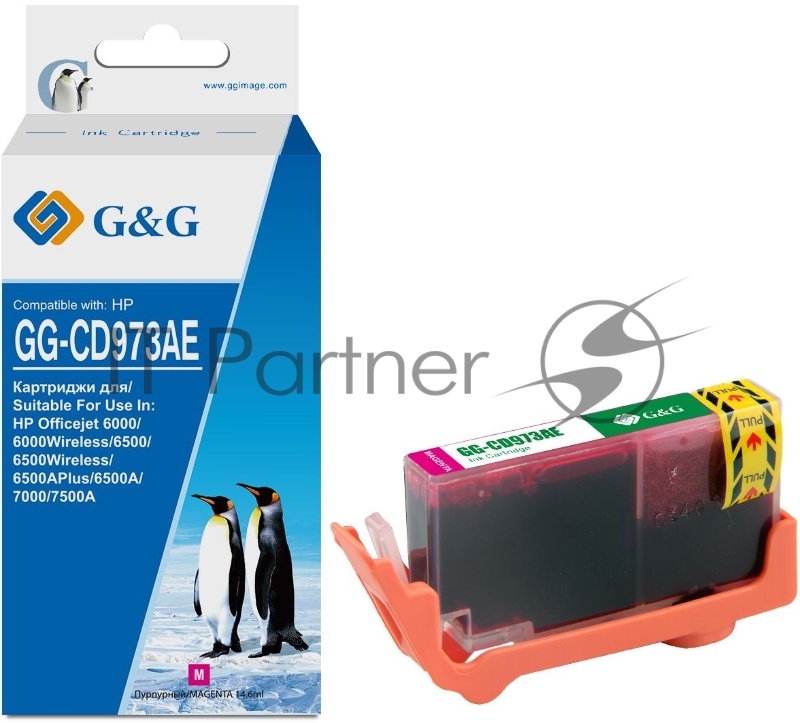 Картридж струйный G&G GG-CD973AE пурпурный (14.6мл) для HP Officejet 6000/6000Wireless/6500/6500Wir