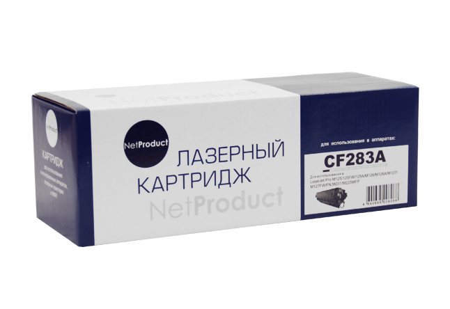 Расходные материалы NetProduct CF283A Картридж для HP LJ Pro M125/M126/M127/M201/M225MFP, 1,5К