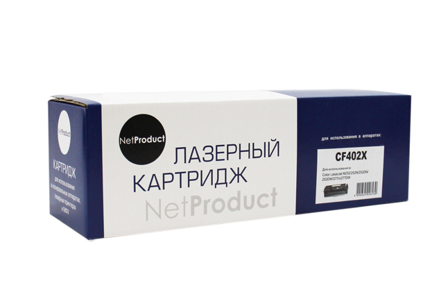 Картридж NetProduct HP CF402X CLJ M252/252N/252DN/252DW/277n/277 Y, 2,3K