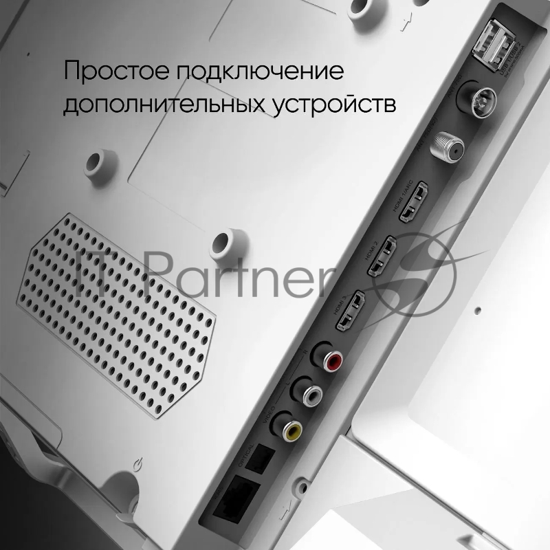 Телевизор TOPDEVICE TV 24 SMART (TDTV24BS02H_WE), 720p, Smart TV WildRed, 24 HD, белый