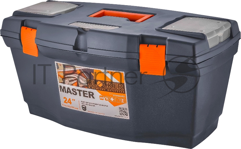 Ящик для инстр. Blocker Master 1отд. серый/оранжевый (BR6006СРСВЦОР)