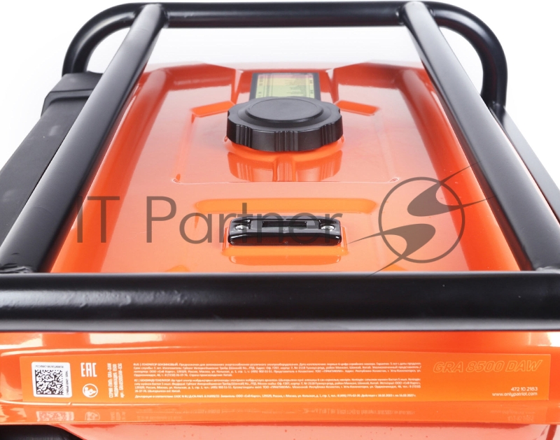 Генератор бензиновый PATRIOT GRA 8500DAW