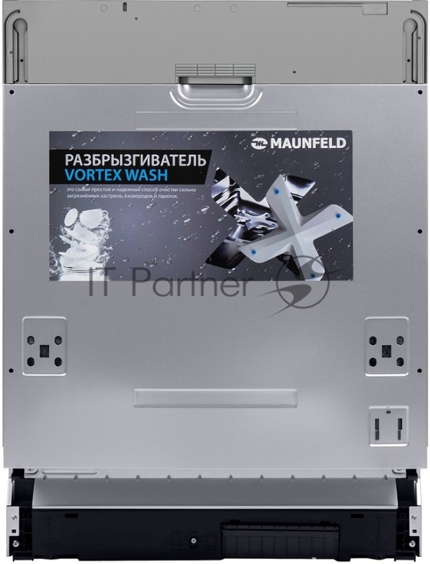 Посудомоечная машина c инвертором MAUNFELD MLP-12IMROI