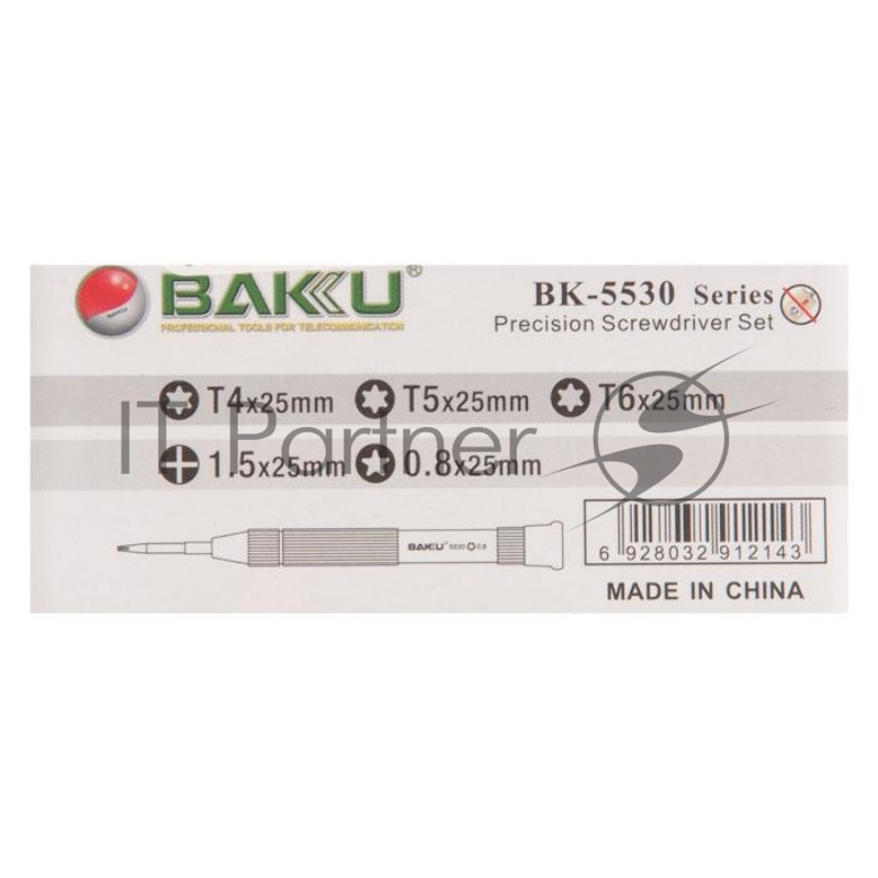 Набор отвёрток BAKU BK-5530 5 в 1
