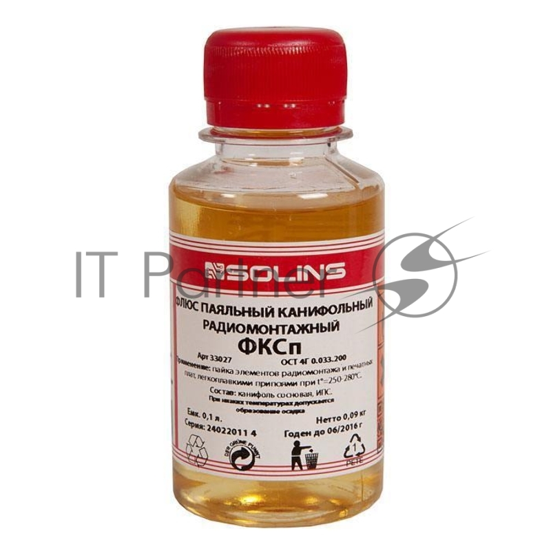 Флюс паяльный ФКСп, флакон ПЭТ-100 мл