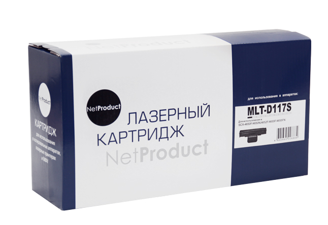Расходные материалы NetProduct MLT-D117S Картридж для Samsung SCX-4650N/4655FN (2500 стр.) с чипом