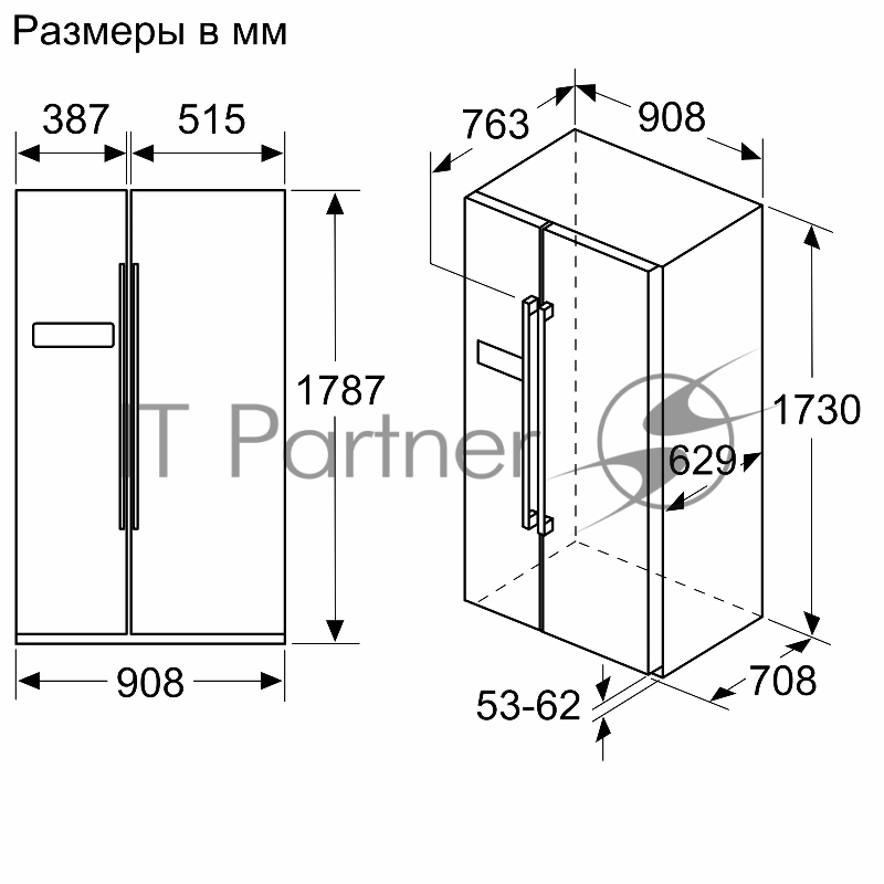 Отдельностоящий холодильник Side-by-Side с морозильной камерой Bosch KAN93VL30M Series 4, 1787x908x707, 380/236 л, NoFrost MultiAirFlow генератор льда