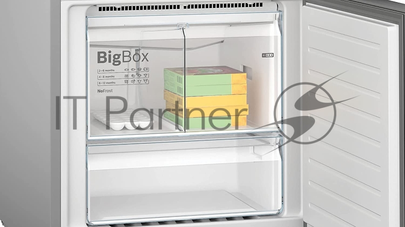 Отдельностоящий холодильник с морозильной камерой снизу Bosch KGN55VL20M Series 4, 1860x700x800, 388/142 л, 40 дБ, NoFrost, SuperCooling/SuperFreezing