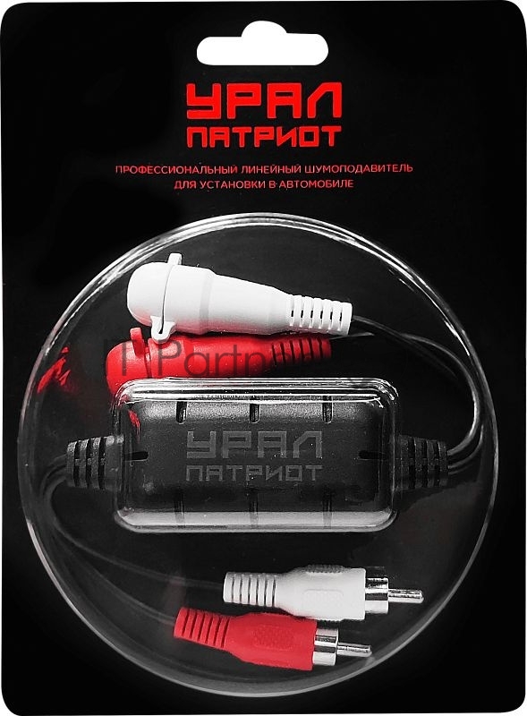 Шумоподавитель Ural ФИЛЬТР УРАЛ ПАТРИОТ 0.2м (упак.:1шт)