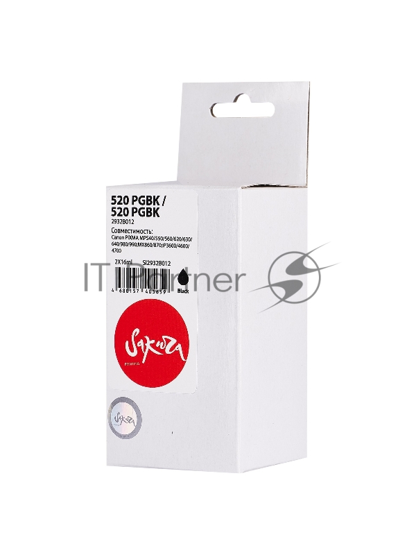Набор струйных картриджей Sakura 2932B012 (520 PG Black / 520 PG Black) для Canon, черный, 16*2 мл., 340 к.