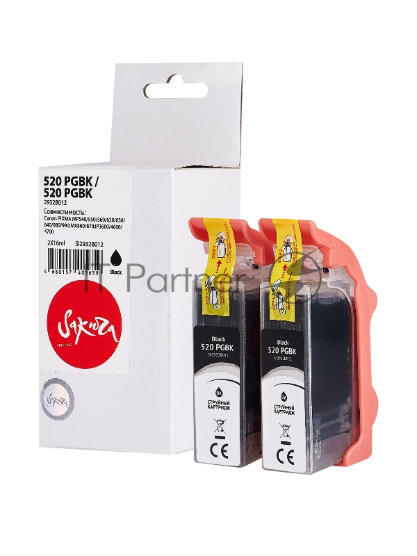 Набор струйных картриджей Sakura 2932B012 (520 PG Black / 520 PG Black) для Canon, черный, 16*2 мл., 340 к.