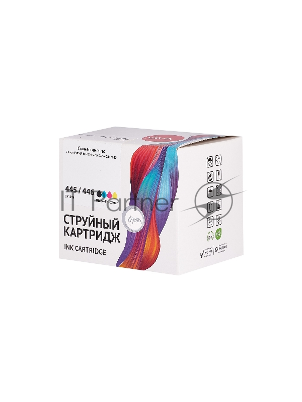 Набор струйных картриджей Sakura 8283B004 (445 Black/ 446 Color) для Canon, мультипак, 8/9 мл., 180 к.