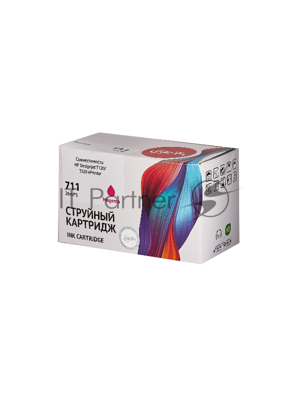 Набор струйных картриджей Sakura CZ135A (№711 Magenta 3-pack) для HP, пурпурный, 26 мл.