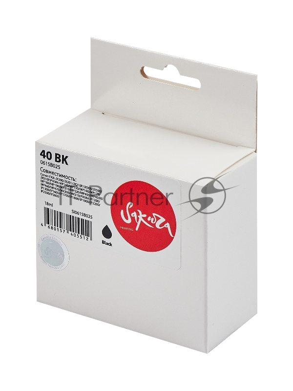 Струйный картридж Sakura 0615B025 (40 BK) для Canon, черный, 18 мл., 380 к.