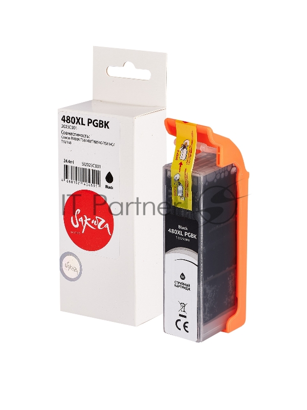 Струйный картридж Sakura 2023C001 (480XL PG Black ) для Canon, черный, 24,4 мл., 600 к.