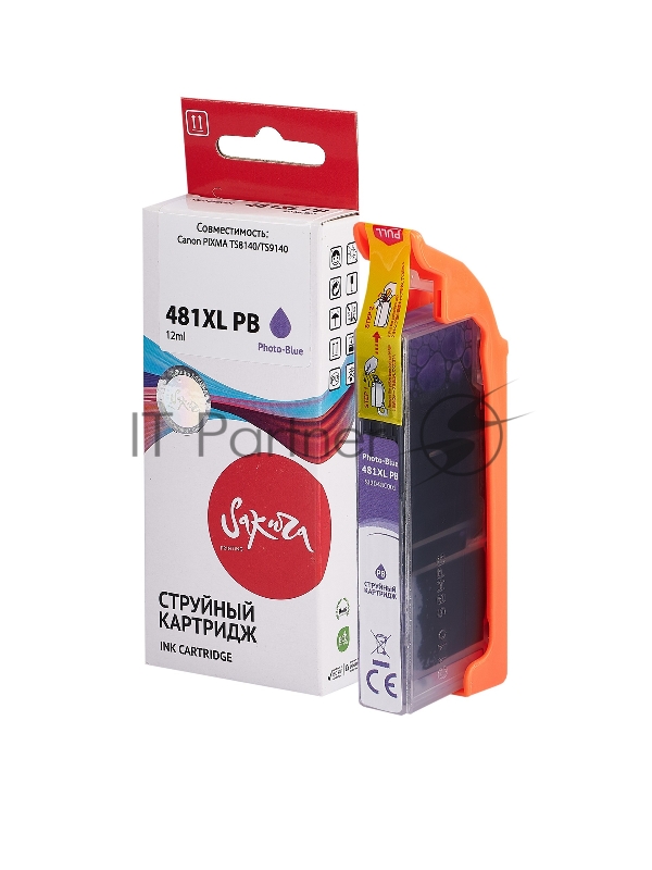 Струйный картридж Sakura 2048C001 (481XL Photo-Black) для Canon, фото-голубой, 12 мл., 4700 к.