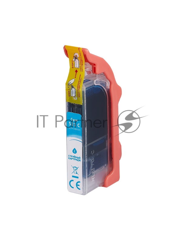 Струйный картридж Sakura 2934B004 (521 C) для Canon, голубой, 8,4 мл., 530 к.