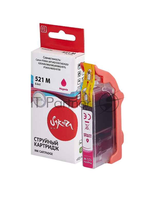 Струйный картридж Sakura 2935B004 (521 M) для Canon, пурпурный, 8,4 мл., 530 к.
