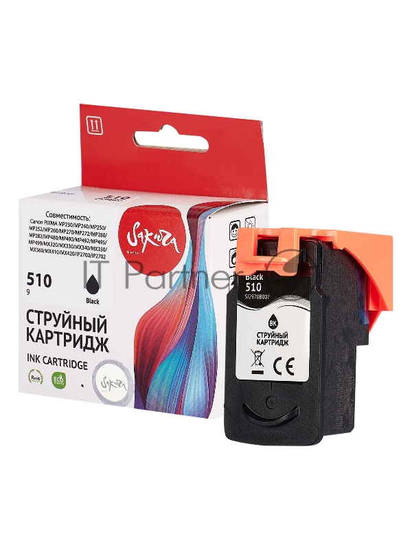 Струйный картридж Sakura 2970B007 (510 Black) для Canon, черный, 15 мл., 220 к.