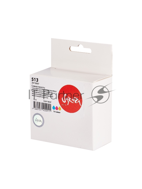 Струйный картридж Sakura 2971B007 (513 Color) для Canon, триколор, 15 мл., 400 к.