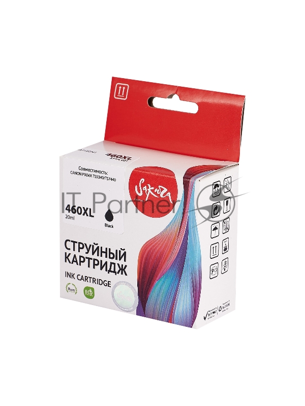 Струйный картридж Sakura 3710C001 (460XL Black) для Canon, черный, 15 мл., 400 к.