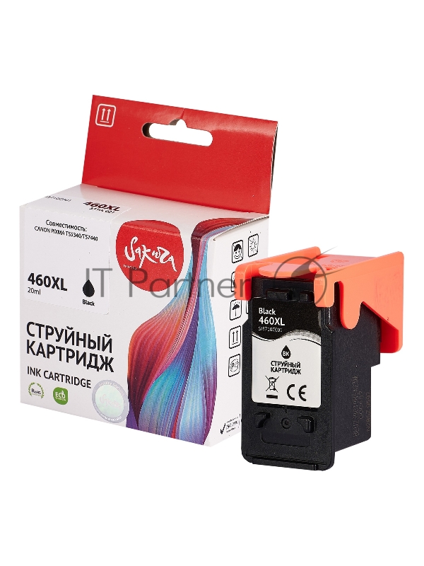 Струйный картридж Sakura 3710C001 (460XL Black) для Canon, черный, 15 мл., 400 к.