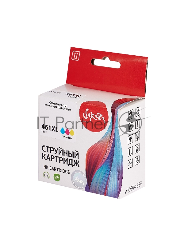 Струйный картридж Sakura 3728C001 (461XL Color) для Canon, триколор, 15 мл., 400 к.