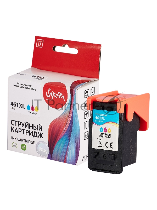 Струйный картридж Sakura 3728C001 (461XL Color) для Canon, триколор, 15 мл., 400 к.