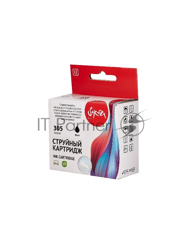 Струйный картридж Sakura 3YM61AE (№305 Black) для HP, черный, 10,6 мл., 240 к.