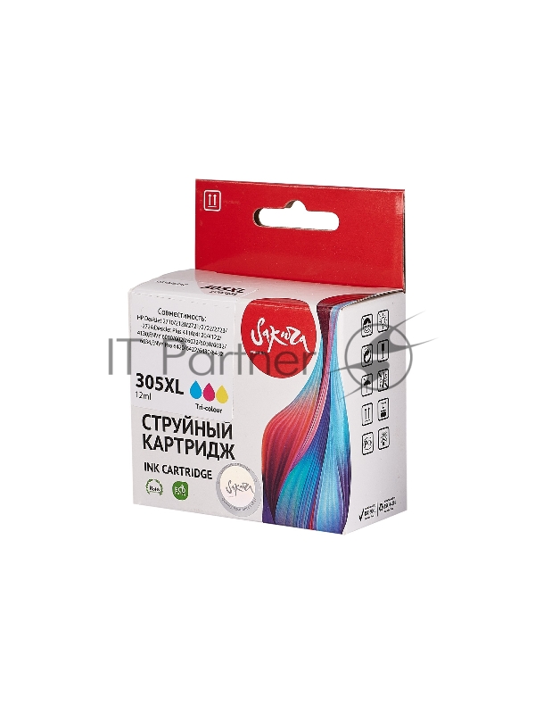 Струйный картридж Sakura 3YM63AE (№305XL Tri-colour) для HP, триколор, 11,6 мл., 200 к.