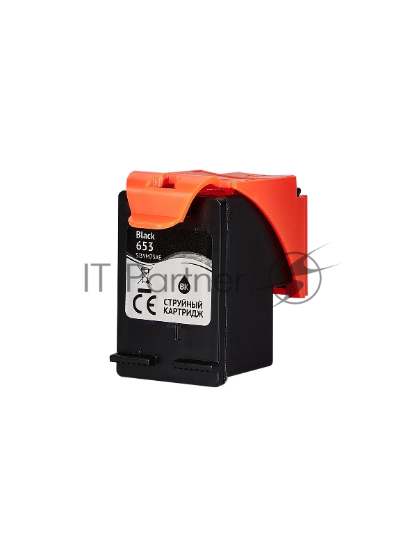 Струйный картридж Sakura 3YM75AE (№653 Black) для HP, черный, 11 мл., 600 к.