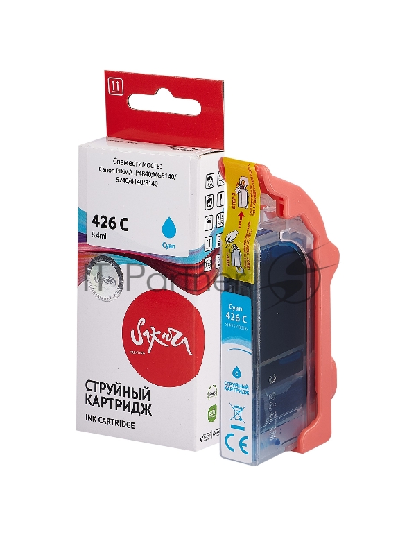 Струйный картридж Sakura 4557B001 (426 C) для Canon, голубой, 8,4 мл., 800 к.