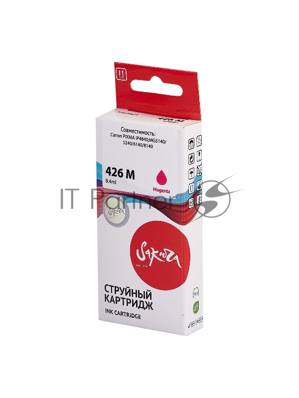 Струйный картридж Sakura 4558B001 (426 M) для Canon, пурпурный, 8,4 мл., 650 к.