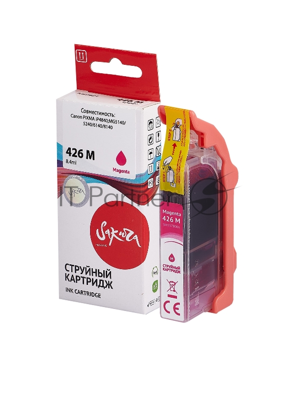 Струйный картридж Sakura 4558B001 (426 M) для Canon, пурпурный, 8,4 мл., 650 к.