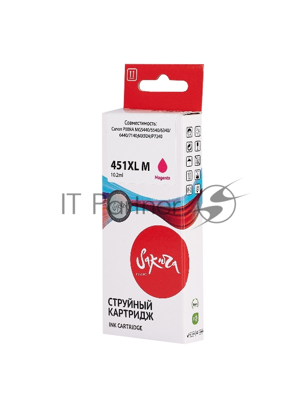 Струйный картридж Sakura 6474B001 (451XL M) для Canon, пурпурный, 10,2 мл., 660 к.