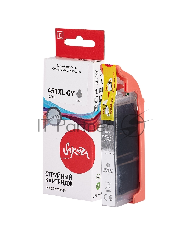 Струйный картридж Sakura 6476B001 (451XL GY ) для Canon, серый, 10,2 мл., 350 к.