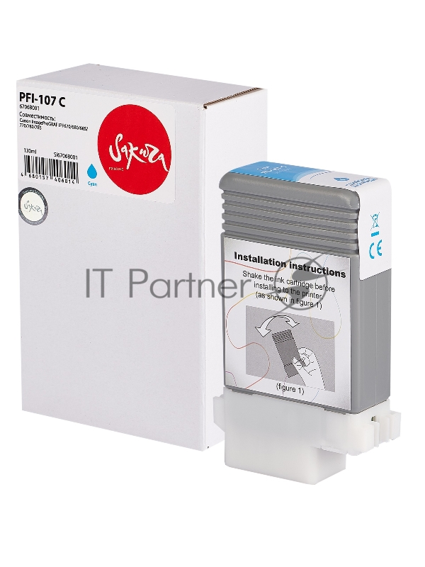 Струйный картридж Sakura 6706B001 ( PFI-107 C) для Canon, голубой, 130 мл.