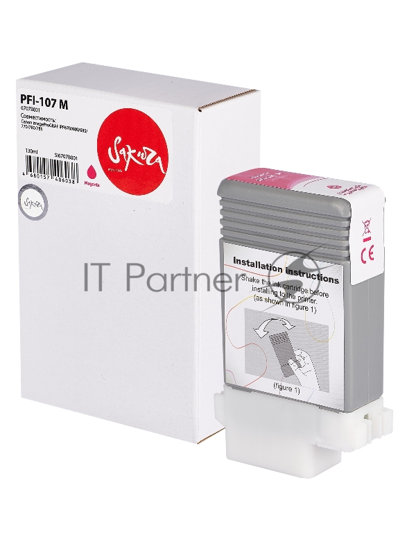 Струйный картридж Sakura 6707B001 ( PFI-107 M) для Canon, пурпурный, 130 мл.