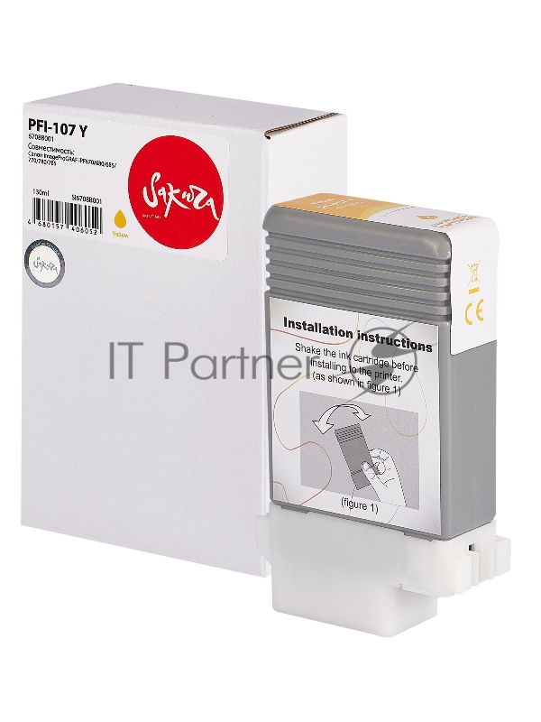 Струйный картридж Sakura 6708B001 ( PFI-107 Y) для Canon, желтый, 130 мл.