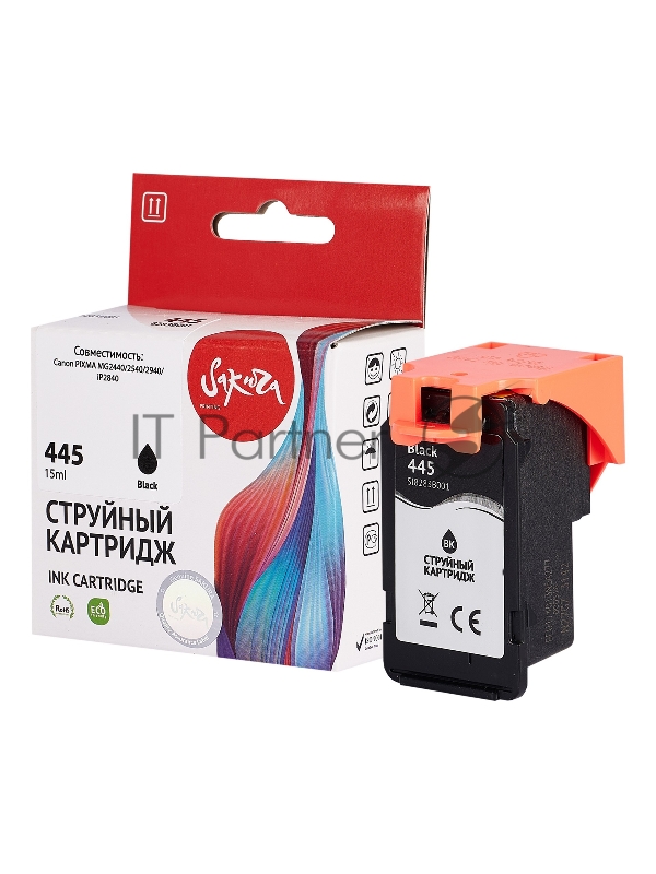 Струйный картридж Sakura 8283B001 (445 Black) для Canon, черный, 8 мл., 180 к.