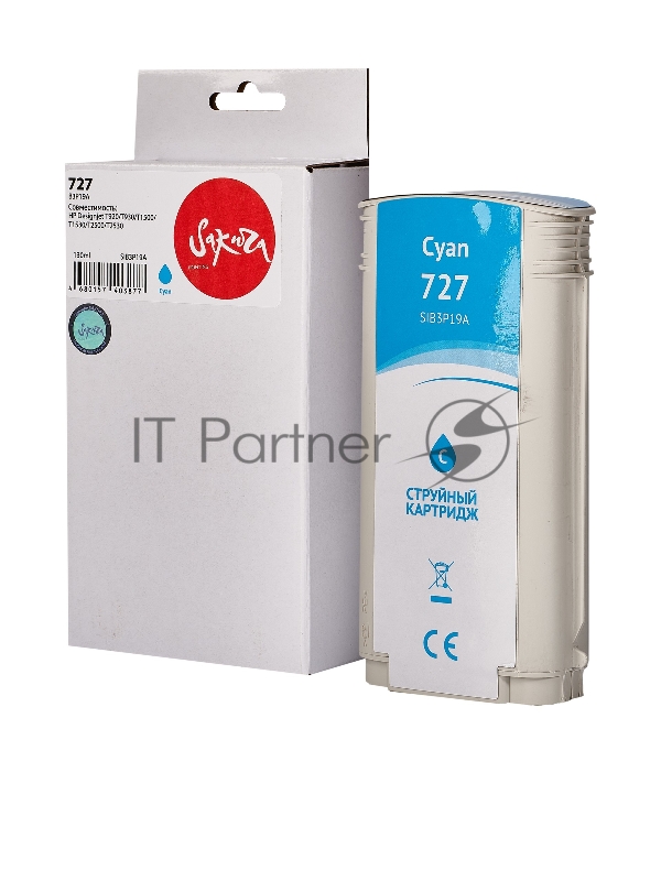 Струйный картридж Sakura B3P19A (№727 Cyan) для HP, голубой, 130 мл.