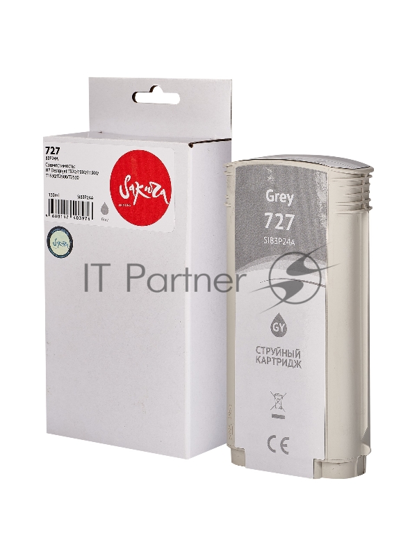 Струйный картридж Sakura B3P24A (№727 Grey) для HP, серый, 130 мл.