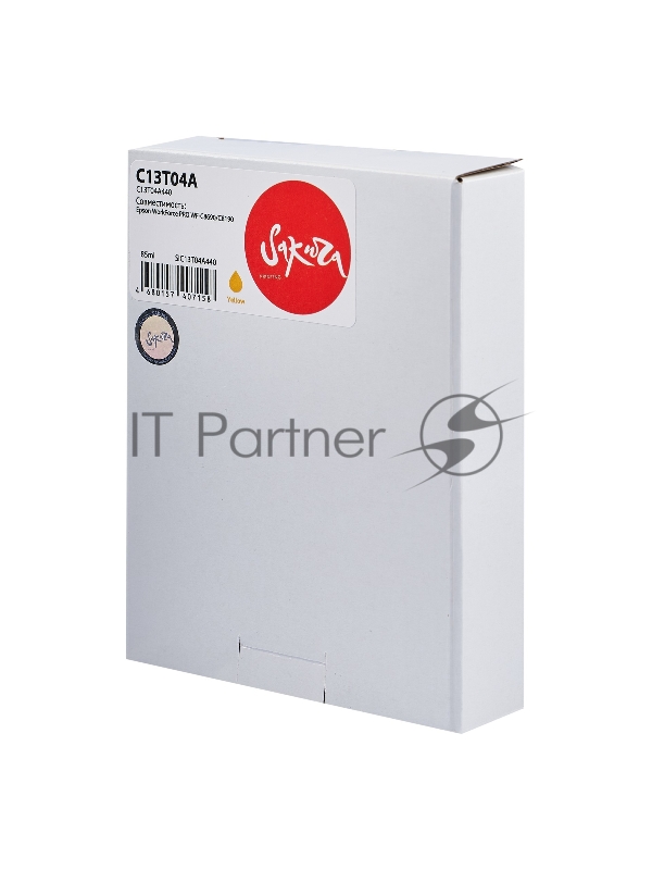 Струйный картридж Sakura C13T04A440 (C13T04A Y) для Epson, желтый, 85 мл., 8000 к.