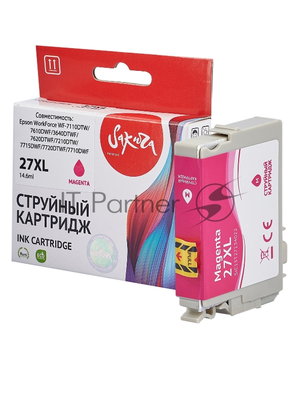 Струйный картридж Sakura C13T27134022 (27XL Magenta) для Epson, пурпурный, 14,6 мл., 1100 к.