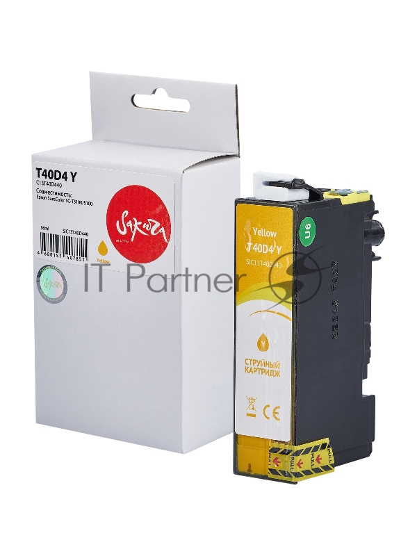 Струйный картридж Sakura C13T40D440 (T40D4 Y) для Epson, желтый, 56 мл.