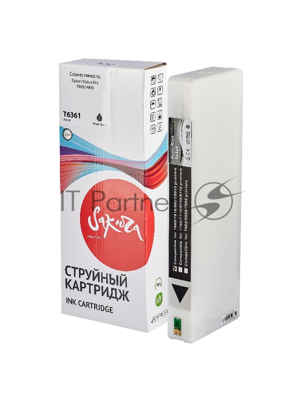 Струйный картридж Sakura C13T636100 (T6361 Photo Black) для Epson, фото-черный, 700 мл.